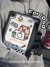 在飛比找樂天市場購物網優惠-九點半打工小熊適用ipad保護套磁吸ipadPro蘋果10.
