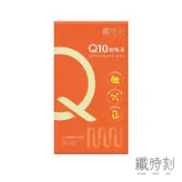 在飛比找momo購物網優惠-【纖時刻】Q10飽暢凍*5盒(40gx10包/盒)