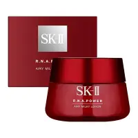 在飛比找Yahoo!奇摩拍賣優惠-限時折扣 正品保證SK-II sk2 SKII R.N.A.