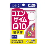 在飛比找蝦皮購物優惠-日本代購《免運》DHC 輔酶Q10 60日份
