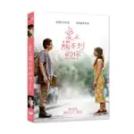 台聖出品 – 愛上觸不到的你 DVD – 由贊寇爾史普洛茲海莉盧理查森、莫伊塞斯阿里亞 主演 – 全新正版