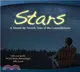 Stars ─ A Month-by-Month Tour of the Constellations