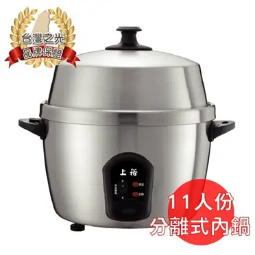大同tac-11t-nm的價格推薦- 2026年05月|飛比價格