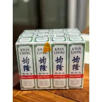 在飛比找蝦皮購物優惠-香港均隆驅風油57ml 在途（5/12到貨）