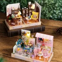 在飛比找蝦皮購物優惠-DIY蛋糕屋花園 迷你小屋 手工製作 拚裝別墅 男孩女孩玩具