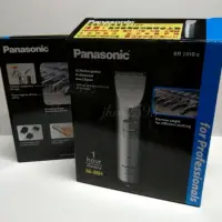 在飛比找蝦皮購物優惠-公司貨 國際電剪ER1410電剪Panasonic