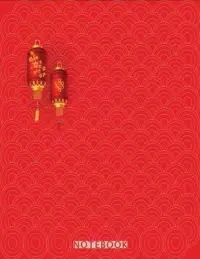 在飛比找博客來優惠-Notebook: Happy Chinese New Ye