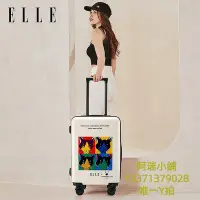 在飛比找Yahoo!奇摩拍賣優惠-旅行箱ELLE×赫本貓 波普聯名款行李箱拉桿箱女旅行箱登機箱