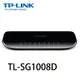 【MR3C】台灣公司貨 含稅開發票 TP-Link TL-SG1008D Gigabit 8埠網路交換器