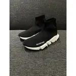 【𝐆𝐎𝐋𝐃𝐄𝐍 中壢店】BALENCIAGA SPEED SOCK TRAINERS襪套鞋