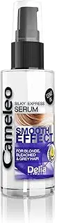 Cameleo - Silver serum - for blonde, grey, bleached hair - no yellow colour - UV protection - with poppy oil - intensive treatment for lightened hair - no parabens - 55 ml