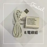 現貨 升級版 【 WALKING AROMA】手持便攜 純精油 擴香機 薰香機 香薰儀 DOTERRA 多特瑞