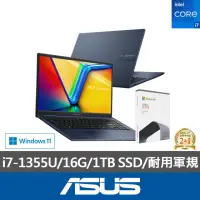 在飛比找momo購物網優惠-【ASUS】Office 2021組★15.6吋i7輕薄筆電