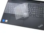 【EZSTICK】LENOVO THINKPAD E16 GEN1 奈米銀抗菌TPU 鍵盤保護膜(鍵盤膜)