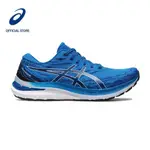 亞瑟士 2023 ASICS 男士 GEL-KAYANO 29 電動藍/白跑鞋