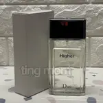 （現貨免運）迪奧DIOR HIGHER淡香水100ML.高度(TESTER全新品)效期2026/07