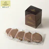 在飛比找樂天市場購物網優惠-GODIVA 黑巧克力 貓舌頭餅乾 5片入 日本必買 | 日