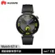 Huawei Watch GT4 41mm 運動健康智慧手錶(活力款)~送華為加濕器 [ee7-1]