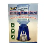 AMRES EASY DRINKING WATER STAND 飲水架 DR-27