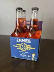 Jones Soda Fallout Special Release Nuka-Cola 4 Pack - Limited Edition