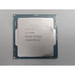 知飾家 二手良品 INTEL I5-7500 CPU