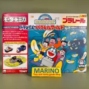 Doraemon Plarail Tomica Plarail Parallel World Rare Item Japan