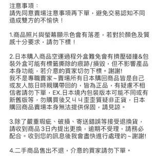 二手 日本購入 Annasui鏡子 化妝鏡 安娜蘇 摺疊方形 蝴蝶鏡子組 黑 白