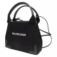 在飛比找Yahoo!奇摩拍賣優惠-Balenciaga 390346 XS 黑色棉帆布經典帆布