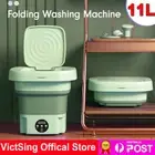 Mini Washing Machine Bucket Foldable Portable Laundry Machine Clothes Washing AU