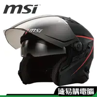 在飛比找蝦皮商城優惠-MSI 微星 3/4 安全帽 龍魂戰盔 ZS-613A ZE