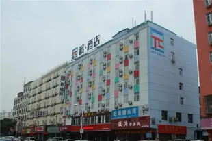 派酒店南昌紅谷灘豐和中大道翠苑路地鐵站店Pai Hotel Nanchang Honggutan Feng Hezhong Zhong Avenue Cui Yuan Subway Station