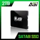 2TB 2.5吋 SATA3 SSD 固態硬碟 讀寫550/490 3D NAND 金屬殼 AI238 【AGI亞奇雷】