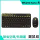羅技MK240 Nano 無線鍵鼠組 - 黑色/黃邊