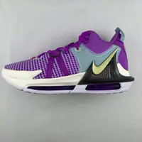 在飛比找蝦皮購物優惠-【NIKE】LEBRON WITNESS VII EP 籃球