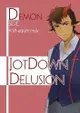 [Mu’s 同人誌代購] [ひむりーる (らなぱらいそ)] jot down delusion Demon side (万聖街)