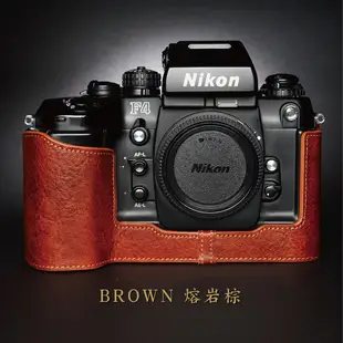 【TP ORIG】相機皮套 適用於 Nikon F4 專用