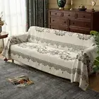 Jacquard Print Sofa Towel Cover 1/2/3 Seater Chenille Couch Slipcover Protector