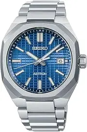 ASTRON(アストロン) SEIKO SBXY061 [ASTRON NEXTER Solar Radio Correction Metal Band Men's] Watch Japan Import June 2023 Model, Modern