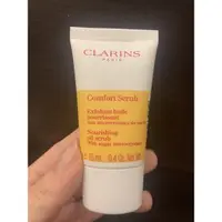 在飛比找蝦皮購物優惠-克蘭詩 clarins 野芒果滋養去角質霜 15ml 旅行組