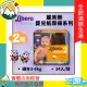 ★富丘藥局★ Libero 麗貝樂 Comfort系列 嬰兒紙尿褲 2號