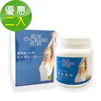 在飛比找momo購物網優惠-即期品【潤康原】純水解膠原蛋白150g二入組(效期:2025