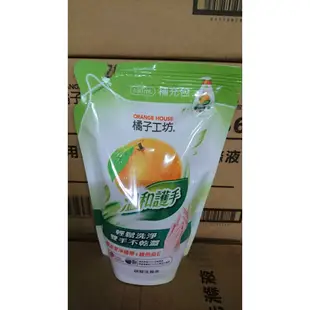 橘子工坊碗盤洗滌液/洗潔精/洗碗精 補充包430ml 溫和護手/溫和除菌碗盤洗滌液洗碗精補充包