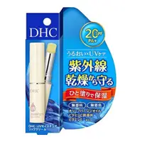 在飛比找比比昂日本好物商城優惠-蝶翠詩DHC 抗UV保濕護唇膏 1.5g