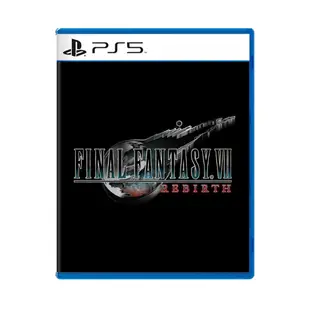 【電玩指標】十倍蝦幣 PS5 太空戰士7 重生 第二部 中文版 最終幻想 FF7 FF7RE