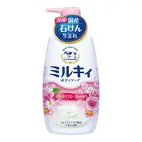 在飛比找松果購物優惠-牛乳石鹼 牛乳精華沐浴乳 玫瑰花香550ml (7折)