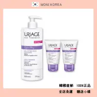 在飛比找露天拍賣優惠-台灣現貨[Uriage] 韓國直郵 法國正品 優麗雅 溫泉水