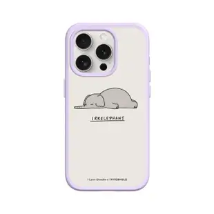 【RHINOSHIELD 犀牛盾】iPhone 12 mini/Pro/Max SolidSuit背蓋手機殼/大象(I Love Doodle)