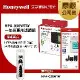 美國Honeywell 適用HPA-030WTW一年份專用濾網組(HRF-G1x2+HRF-APP1)