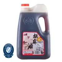 在飛比找蝦皮商城優惠-【福壽】胡麻油3L (黑麻油 香氣濃厚)│福壽官方