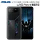 ASUS ROG Phone 6 AI2203 蝙蝠俠版 (12G/256G) 夜幕黑